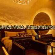 ヒメ日記 2025/01/09 17:26 投稿 RISA講師 Ｓ＆Ｍ　極嬢