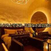 ヒメ日記 2025/01/09 17:40 投稿 RISA講師 Ｓ＆Ｍ　極嬢