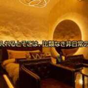 ヒメ日記 2025/01/09 17:35 投稿 RISA講師 Ｓ＆Ｍ　極嬢