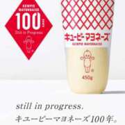 ヒメ日記 2025/03/01 12:05 投稿 RISA講師 Ｓ＆Ｍ　極嬢