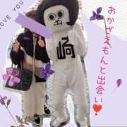 ヒメ日記 2025/03/07 22:00 投稿 RISA講師 Ｓ＆Ｍ　極嬢