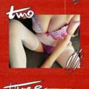 ヒメ日記 2025/03/09 23:20 投稿 RISA講師 Ｓ＆Ｍ　極嬢