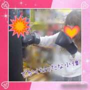 ヒメ日記 2025/04/18 22:20 投稿 RISA講師 Ｓ＆Ｍ　極嬢