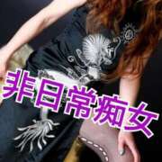 ヒメ日記 2025/04/24 12:16 投稿 RISA講師 Ｓ＆Ｍ　極嬢