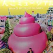 ヒメ日記 2025/05/07 00:04 投稿 RISA講師 Ｓ＆Ｍ　極嬢