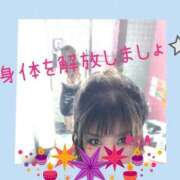 ヒメ日記 2025/07/06 23:18 投稿 RISA講師 Ｓ＆Ｍ　極嬢