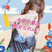 ヒメ日記 2025/07/20 20:03 投稿 RISA講師 Ｓ＆Ｍ　極嬢