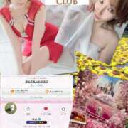 ヒメ日記 2025/08/23 00:01 投稿 RISA講師 Ｓ＆Ｍ　極嬢