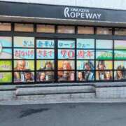 ヒメ日記 2025/10/17 21:51 投稿 RISA講師 Ｓ＆Ｍ　極嬢