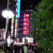 ヒメ日記 2025/11/09 12:50 投稿 RISA講師 Ｓ＆Ｍ　極嬢