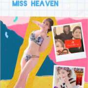 ヒメ日記 2025/11/22 18:20 投稿 RISA講師 Ｓ＆Ｍ　極嬢