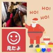 ヒメ日記 2025/12/25 22:50 投稿 RISA講師 Ｓ＆Ｍ極嬢