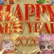 ヒメ日記 2026/01/02 23:20 投稿 RISA講師 Ｓ＆Ｍ極嬢