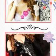 ヒメ日記 2026/01/11 23:46 投稿 RISA講師 Ｓ＆Ｍ極嬢