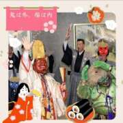 ヒメ日記 2026/02/03 23:20 投稿 RISA講師 Ｓ＆Ｍ極嬢