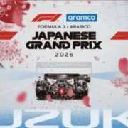 ヒメ日記 2026/03/26 17:33 投稿 RISA講師 Ｓ＆Ｍ極嬢