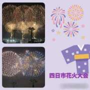 ヒメ日記 2026/09/01 10:50 投稿 RISA講師 Ｓ＆Ｍ極嬢