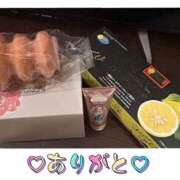 ヒメ日記 2025/03/20 22:23 投稿 蘭 横浜関内人妻城