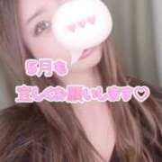 ヒメ日記 2025/05/01 12:37 投稿 蘭 横浜関内人妻城