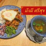 ヒメ日記 2025/09/09 13:55 投稿 蘭 横浜関内人妻城