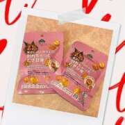 ヒメ日記 2026/04/03 20:52 投稿 蘭 横浜関内人妻城