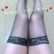 ヒメ日記 2026/04/10 12:06 投稿 蘭 横浜関内人妻城