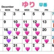 ヒメ日記 2024/12/10 20:33 投稿 ゆり 横浜パフパフチェリーパイ