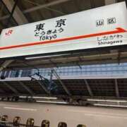 ヒメ日記 2025/01/03 08:36 投稿 ゆり 横浜パフパフチェリーパイ
