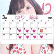 ヒメ日記 2025/03/04 19:17 投稿 ゆり 横浜パフパフチェリーパイ