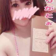 ヒメ日記 2025/03/14 18:46 投稿 ゆり 横浜パフパフチェリーパイ