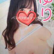 ヒメ日記 2025/05/08 08:22 投稿 ゆり 横浜パフパフチェリーパイ