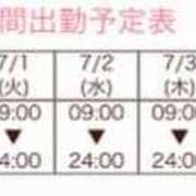 ヒメ日記 2025/06/29 20:21 投稿 ゆり 横浜パフパフチェリーパイ