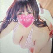 ヒメ日記 2025/07/22 11:57 投稿 ゆり 横浜パフパフチェリーパイ