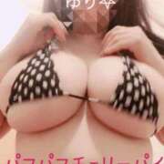 ヒメ日記 2025/10/04 08:51 投稿 ゆり 横浜パフパフチェリーパイ