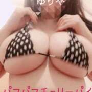 ヒメ日記 2025/10/04 08:56 投稿 ゆり 横浜パフパフチェリーパイ