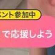 ヒメ日記 2026/01/14 20:11 投稿 ゆり 横浜パフパフチェリーパイ