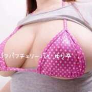 ヒメ日記 2026/01/23 08:52 投稿 ゆり 横浜パフパフチェリーパイ