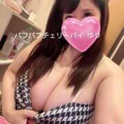 ヒメ日記 2026/02/07 08:51 投稿 ゆり 横浜パフパフチェリーパイ