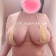 ヒメ日記 2026/04/22 09:02 投稿 ゆり 横浜パフパフチェリーパイ