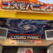 ヒメ日記 2025/02/06 11:02 投稿 あみ 奥様プリモ