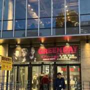 ヒメ日記 2025/03/14 09:59 投稿 あみ 奥様プリモ