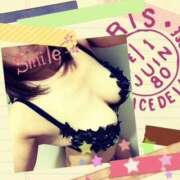 ヒメ日記 2025/10/11 15:36 投稿 茅ヶ崎ねね 五十路マダム 徳島店