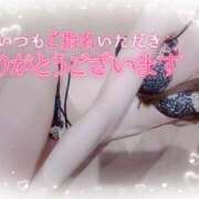 ヒメ日記 2025/01/13 00:41 投稿 なつみ アバンチュール（難波）