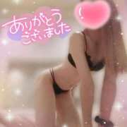 ヒメ日記 2025/04/12 00:38 投稿 なつみ アバンチュール（難波）