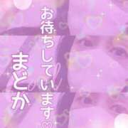 ヒメ日記 2023/12/22 16:11 投稿 大橋まどか 大阪ぽっちゃり妻