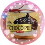 ヒメ日記 2025/03/15 23:42 投稿 おりえ モアグループ南越谷人妻花壇