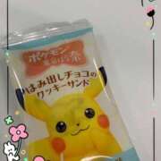 ヒメ日記 2025/05/19 20:33 投稿 おりえ モアグループ南越谷人妻花壇