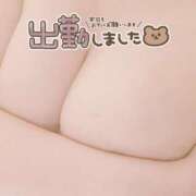 ヒメ日記 2025/01/23 20:05 投稿 メグ 【福岡デリヘル】20代・30代★博多で評判のお店はココです！