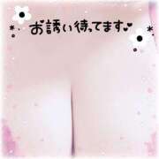 ヒメ日記 2025/02/04 20:03 投稿 メグ 【福岡デリヘル】20代・30代★博多で評判のお店はココです！