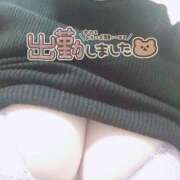 メグ 🐰 【福岡デリヘル】20代・30代★博多で評判のお店はココです！